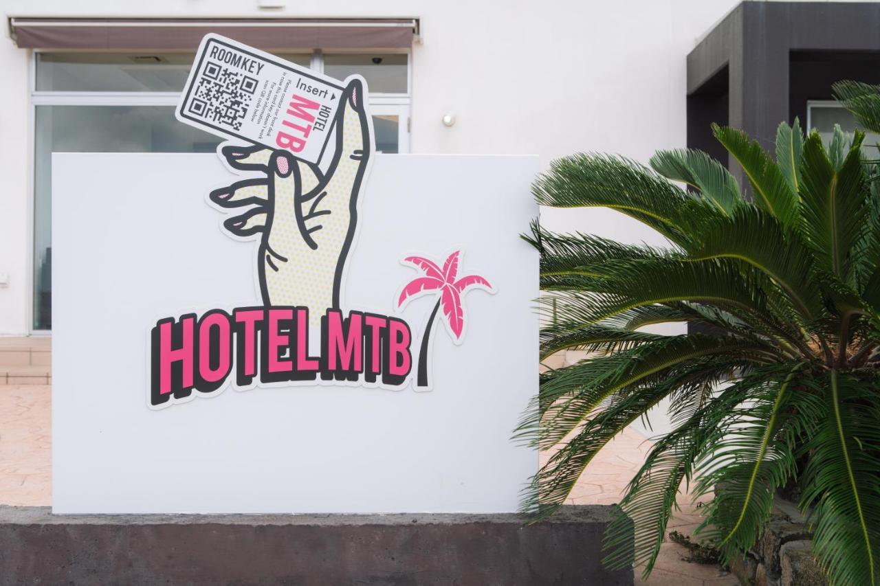 Hotel Mtb 本部町 エクステリア 写真