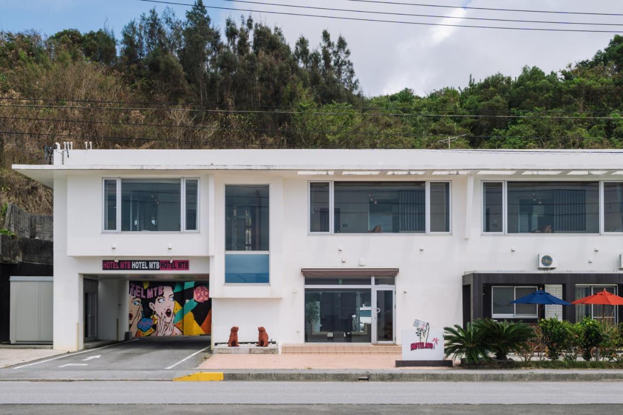 Hotel Mtb 本部町 エクステリア 写真
